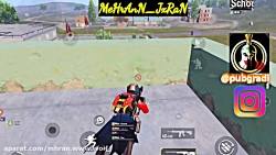 آموزش فوق‌العاده بازی پابجی مو...