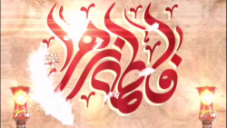 مداحی (دعام اینه که خوب خوب بش...