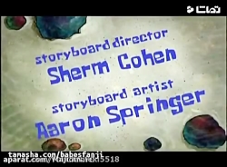 باب اسفنجی_انیمیشن سینمایی باب...