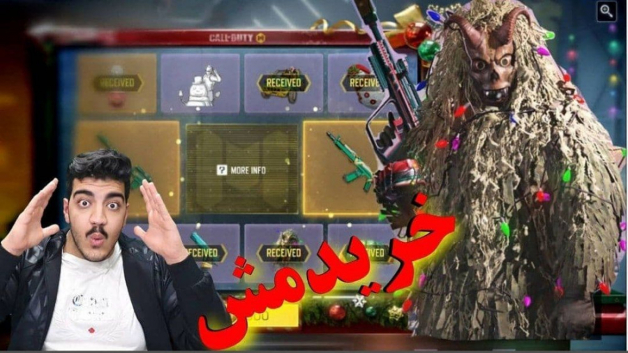 خرید خفن ترین گردونه بازی و تست گان های لجندری تیلور سوئیفت