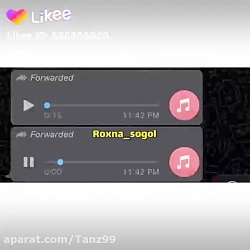 کلیپ طنز.صوتی های کلاس آنلاین(...