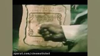 تیزر فیلم سیزده گربه روی شیروانی زمان122ثانیه