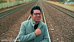 موزیک ویدئو زیبای کمان ابرو حج...