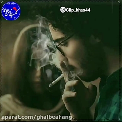 آهنگ غمگین محلی ... ای خدا