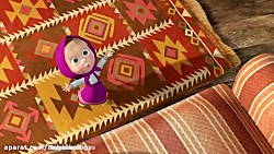 ماشا و میشا  کارتون مخصوص کودک...