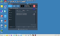 آموزش دانلود و نصب جی تی ای ۵...