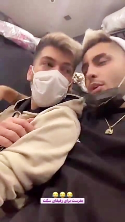 متین ممد/ممد سگ