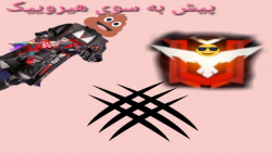 گیم پلی بازی فیری فایر