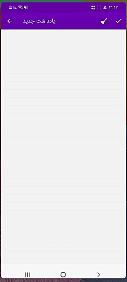 خبر خبر مهم