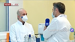آزمایش واکسن ساخت داخل بر روی...