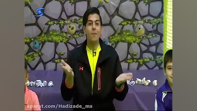 Hadizade_ms
