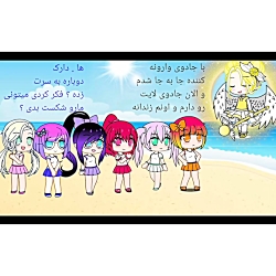 انیمه فرشتگان موسیقی فصل 3 قسم...