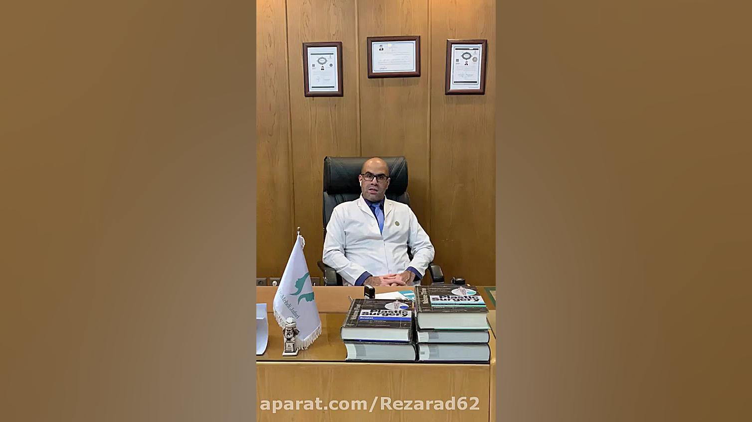 علل کوچک بودن سینه ی خانم ها دکتر مهدی جعفری (فوق تخصص جراحی پلاستیک)