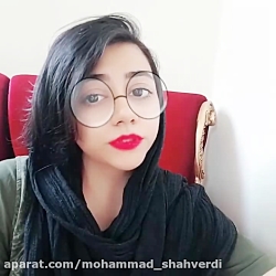کلیپ طنز خنده دار سرنا امینی /...