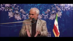 حسن عباسی و دولت روحانی