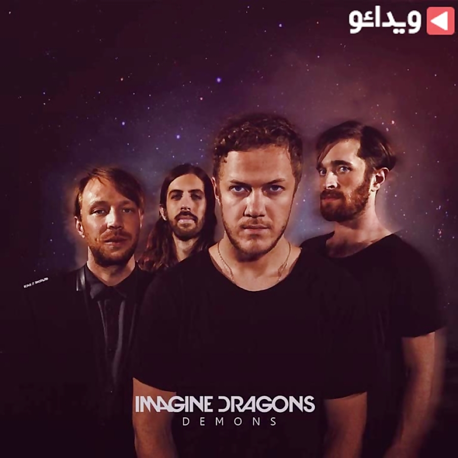 demons imagine dragons album demons imagine dragons album