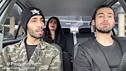 دخترِلاتی بود واسه خودش | (پوی...