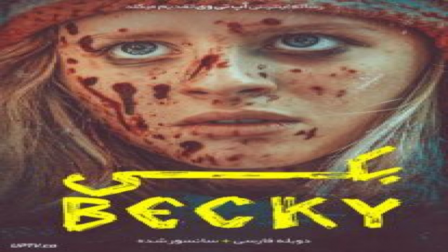 دانلود فیلم ترسناک Becky 2020 بکی با دوبله فارسی زمان5566ثانیه