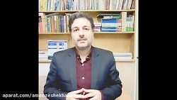 آموزش خانواده- نقش والدین در م...