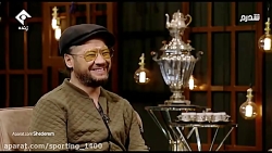 بهترین سکانس های از علی صادقی...