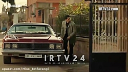 سریال روزی روزگاری در چکوراوا...