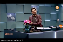 میان برنامه رادیو هفت۱۱۲۱ .۳