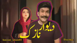 کلیپ طنز خنده دار سرنا امینی...