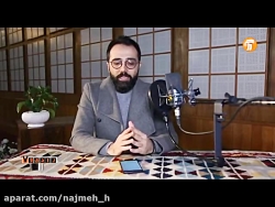 شعر خوانی علیرضا بدیع و آرزو کن با صدای مسعود امامی