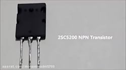 روش ساخت امپلی فایر