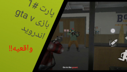 پارت #1 بازی gta v اندروید