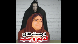 طنز جدید سرنا | سرنا امینی | س...