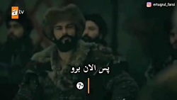 قسمت ۴۰ سریال قیام عثمان