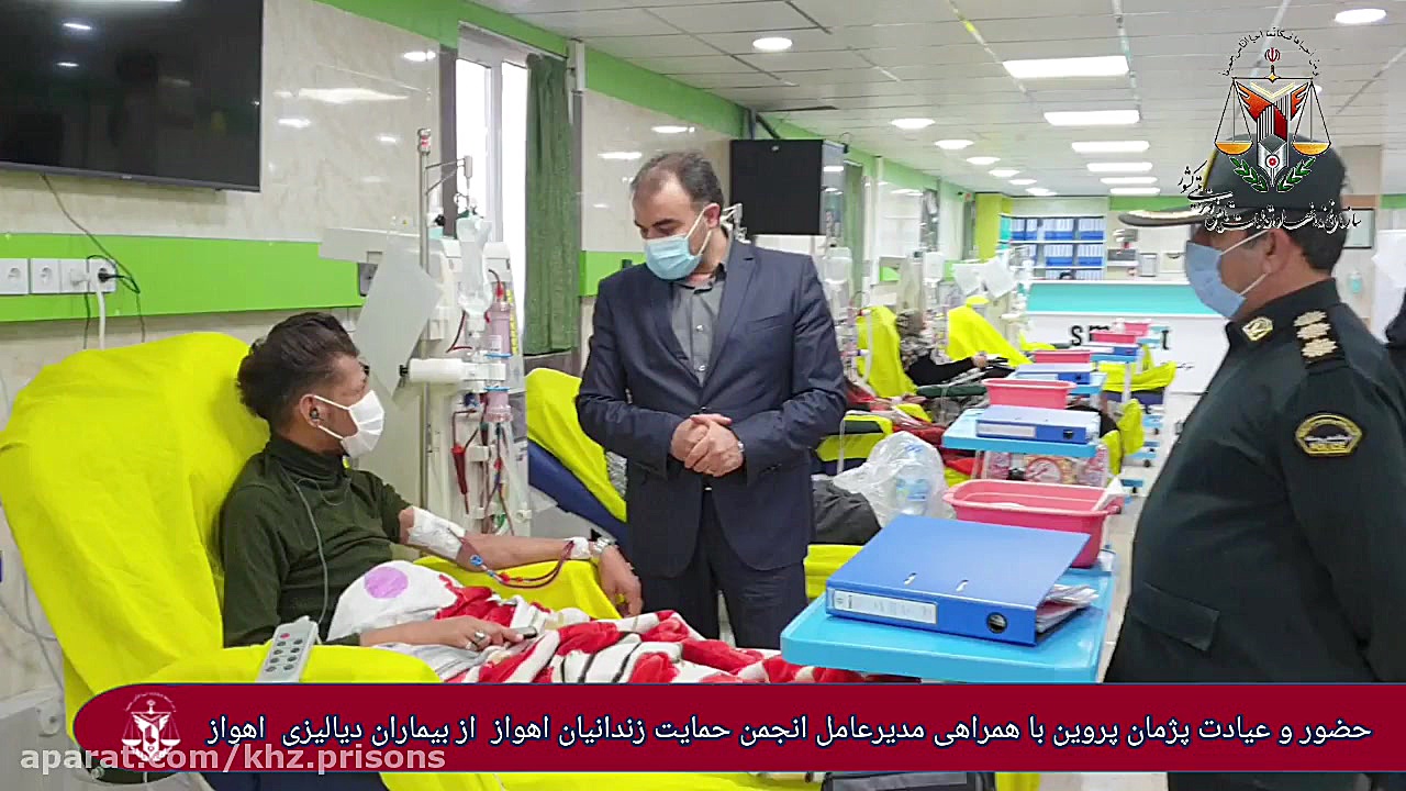 تجلیل مدیرکل زندانهای خوزستان از پرستاران مرکز دیالیز اهواز ریحانا
