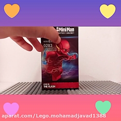 برسی لگو فلش