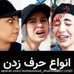 پریسا پورمشکی  پریسا پور بلک...