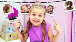 دیانا و روما  دیانا روما  دیان...