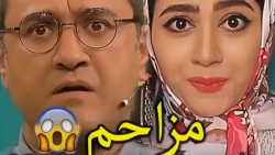 طنز خنده دار جدید سرنا امینی /...