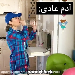 پریسا پور مشکی/  پریسا پور بلک