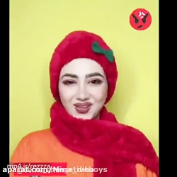 سرنا امینی ، جدید ... سرنا امی...