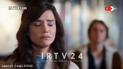 سلام ترکی اسم من ملک قسمت ۵۶ د...