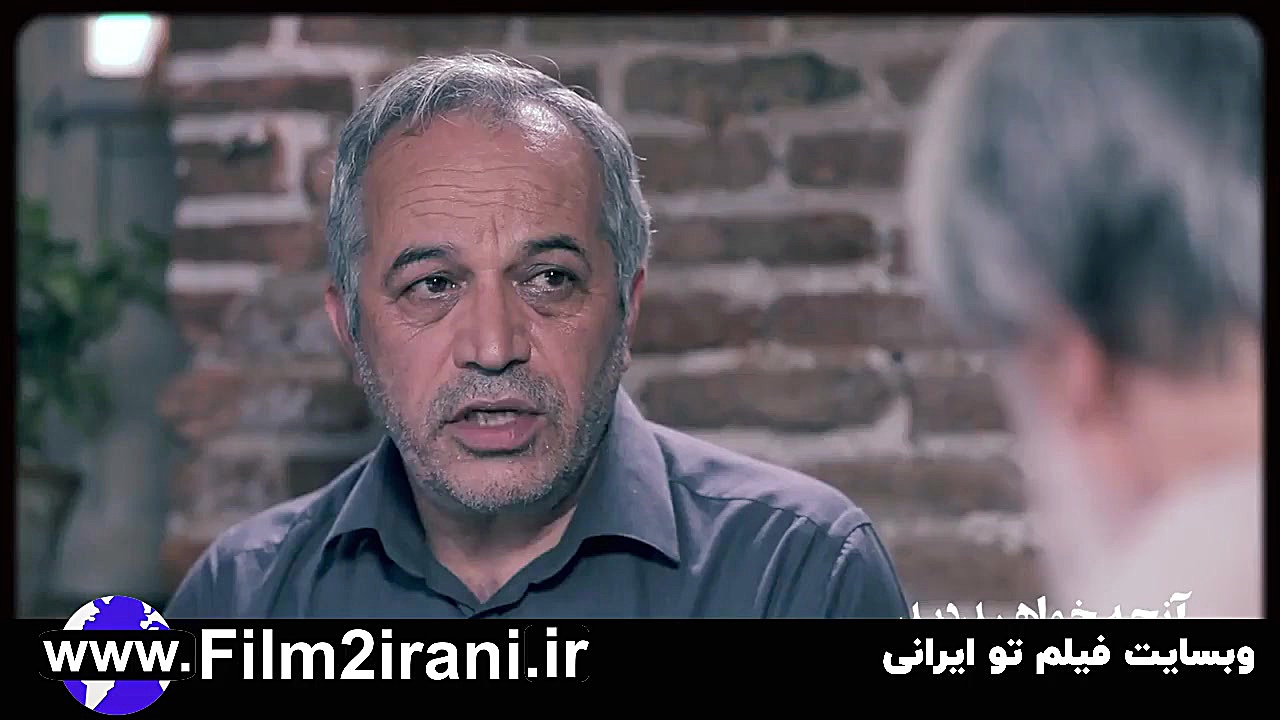 سریال آقازاده قسمت 27 بیست و هفتم اقازاده - فیلم تو ایرانی زمان57ثانیه
