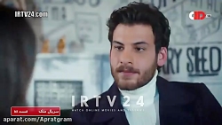 سریال ترکی ملک قسمت 58 دوبله ف...