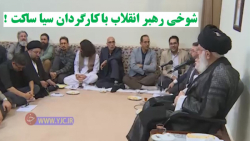 سریال سینمایی کارتون/ماجرای سی...