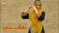 اهنگ قطغنی شاد افغانی جدید  آه...