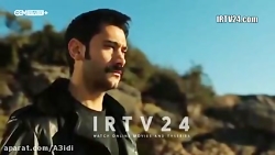 سریال روزی روزگاری در چکوروا ق...