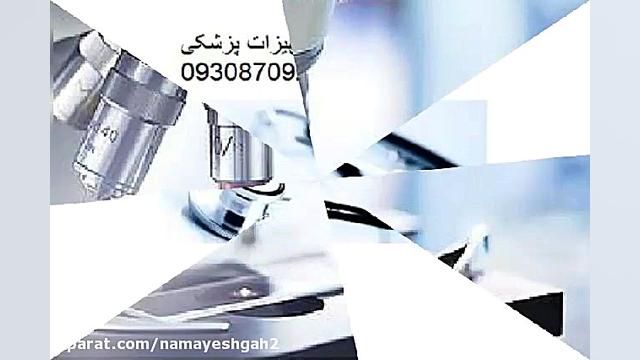 اجاره ونتیلاتور - دستگاه تنفسی - کمک تنفسی - اکسیژنساز کربوکسی تراپی