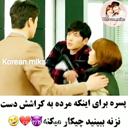 کلیپ عاشقانه با اهنگ احساسی سر...