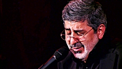 زمزمه ( کجا دیدید یه مادر ) /...