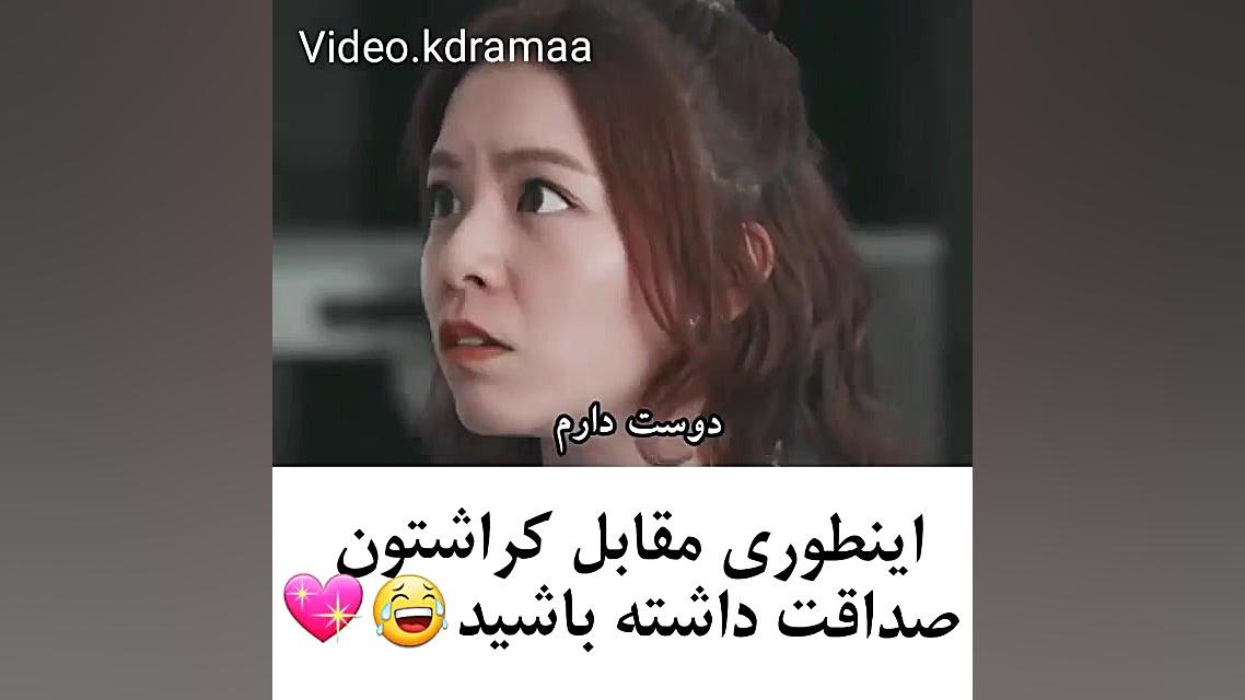 میکس عاشقانه سریال عشق گمشده زمان29ثانیه