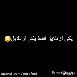 جزعی نگری خانم ها کار دستشون م...